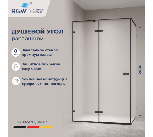 Душевой уголок с распашной дверью на петлях - RGW SV-040B (Матовое-Сатинат, 1000x900) купить  в Сочи