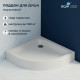 Душевой поддон полукруглый RGW LUX/TN-P (900x900) купить в Сочи