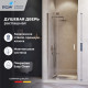 Душевая дверь RGW HO-014 (Прозрачное, 1200) купить в Сочи