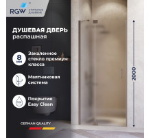 Душевая дверь RGW HO-014Gr (Матовое-Сатинат, 900)