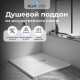 Душевой поддон квадрат STONE TRAY-W (800x800) купить  в Сочи