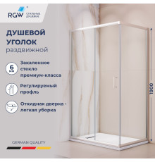 Душевой уголок RGW PA-245 (Прозрачное, 900x1200)
