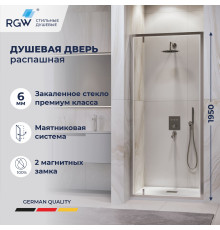 Душевая дверь RGW LE-102 (Прозрачное, 800)
