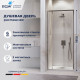 Душевая дверь RGW LE-102 (Прозрачное, 800) купить в Сочи