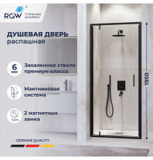 Душевая дверь RGW LE-102B (Прозрачное, 800)