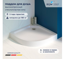 Душевой поддон полукруглый RGW SMC/R-C W Белый (900x900)