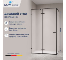 Душевой уголок с распашной дверью на петлях - RGW SV-040B (Матовое-Сатинат, 1200x1000)