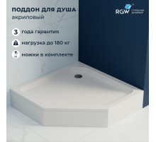 Душевой поддон трапеция RGW STYLE-TR (900x900)