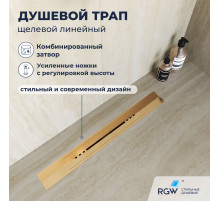 Душевой трап, обрезной, V-образный золото BRUSH RGW SDR-53Gb