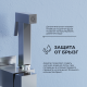Гигиенический душ со смесителем RGW SP-212 купить в Сочи