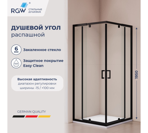 Душевой уголок RGW PA-038B (Прозрачное, 800x800) купить  в Сочи