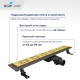 Душевой лоток Drain Leo-30Gb (400) купить в Сочи