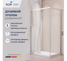 Душевой уголок RGW PA-245 (Прозрачное, 800x1000)