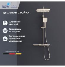 Душевая система RGW SP-34