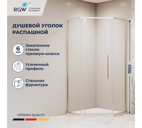 Душевой уголок RGW SV-81 (Прозрачное, 1000x1000) купить  в Сочи