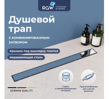 Душевой лоток Drain Leo-21 (800)