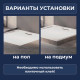 Поддон для душа прямоугольный керамический RGW CR (700x1400) купить в Сочи