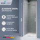 Душевая дверь RGW SV-05 (Рисунок - матовый принт, 1000) купить в Сочи