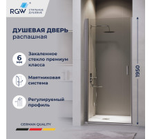 Душевая дверь RGW LE-003Gr (Прозрачное, 800)