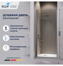 Душевая дверь RGW LE-003Gr (Прозрачное, 800)