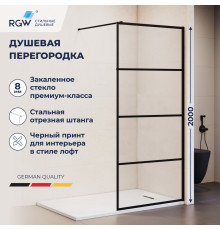 Душевая перегородка RGW WA-019B (Рисунок - черный принт, 600)