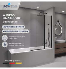 Шторка на ванну RGW SC-11B