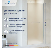 Душевая дверь RGW PA-103 (Матовое-Сатинат, 900)