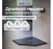 Душевой поддон трапеция RGW ST/T-G Графит (800x800)