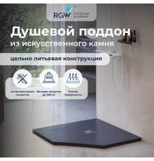 Душевой поддон трапеция RGW ST/T-G Графит (800x800)