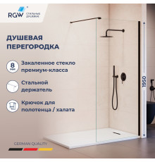 Душевая перегородка RGW WA-210B (Прозрачное, 800)