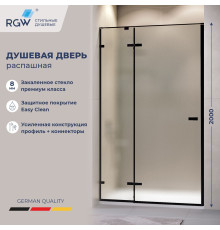 Душевая дверь RGW SV-004B (Матовое-Сатинат, 1300)