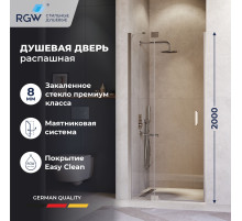 Душевая дверь RGW HO-014 (Прозрачное, 900)