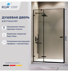 Душевая дверь RGW SV-004B (Прозрачное, 1000)