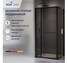 Душевой уголок с открытием двери вовнутрь RGW LE-45-B (Тонированное, 1200x1000)