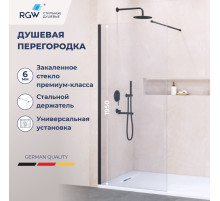 Душевая перегородка RGW WA-002B (Прозрачное, 700)