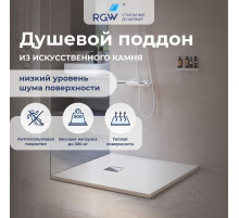 Душевой поддон квадратный RGW ST-W Белый (1000x1000)