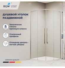 Душевой уголок RGW SV-31 (Прозрачное, 900x900)