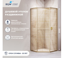 Душевой уголок RGW SV-82Gb "R" (Золотая вуаль, 900x900)