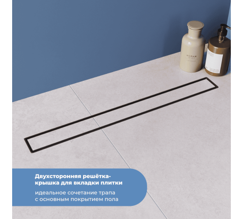 Душевой лоток Drain Leo-31 (800) купить  в Сочи