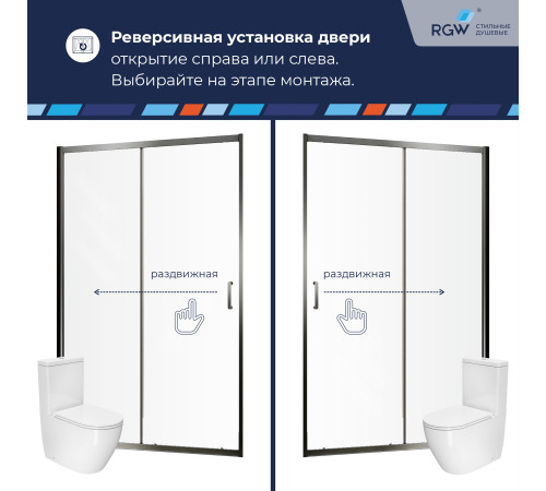 Душевая раздвижная дверь-купе в нишу PA-114Gr профиль серый (Прозрачное, 1200) купить в Сочи Душевая раздвижная дверь-купе в нишу PA-114Gr профиль серый (Прозрачное, 1200) купить в Сочи