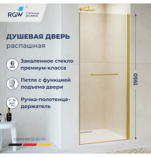 Душевая дверь RGW PA-103Gb (Прозрачное, 900)