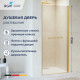 Душевая дверь RGW PA-103Gb (Прозрачное, 900) купить  в Сочи