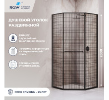 Душевой уголок RGW SV-82B "R" (Черная вуаль, 800x800)