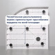 Душевой поддон полукруглый RGW SMC/R W Белый (800x800) купить в Сочи