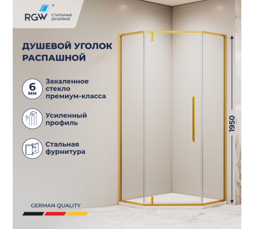 Душевой уголок RGW SV-81G (Прозрачное, 1000x1000) купить в Сочи Душевой уголок RGW SV-81G (Прозрачное, 1000x1000) купить в Сочи