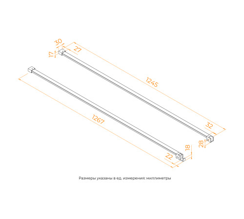 Штанга держатель RGW O-207 B Черный купить  в Сочи