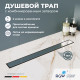 Душевой лоток Drain Leo-41 (600) купить  в Сочи