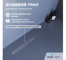 Душевой трап RGW SDR-52S (600)