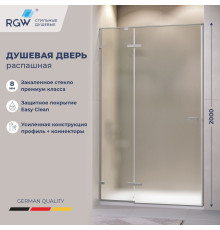 Душевая дверь RGW SV-004Gr (Матовое-Сатинат, 1000)