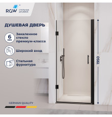 Душевая дверь на петлях, распашная дверь RGW PA-06b (Прозрачное, 900)